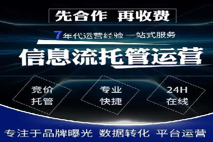 详解百度推广开户：成功案例带你入门
