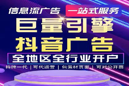 案例研究：用百度推广实现线上线下同步营销